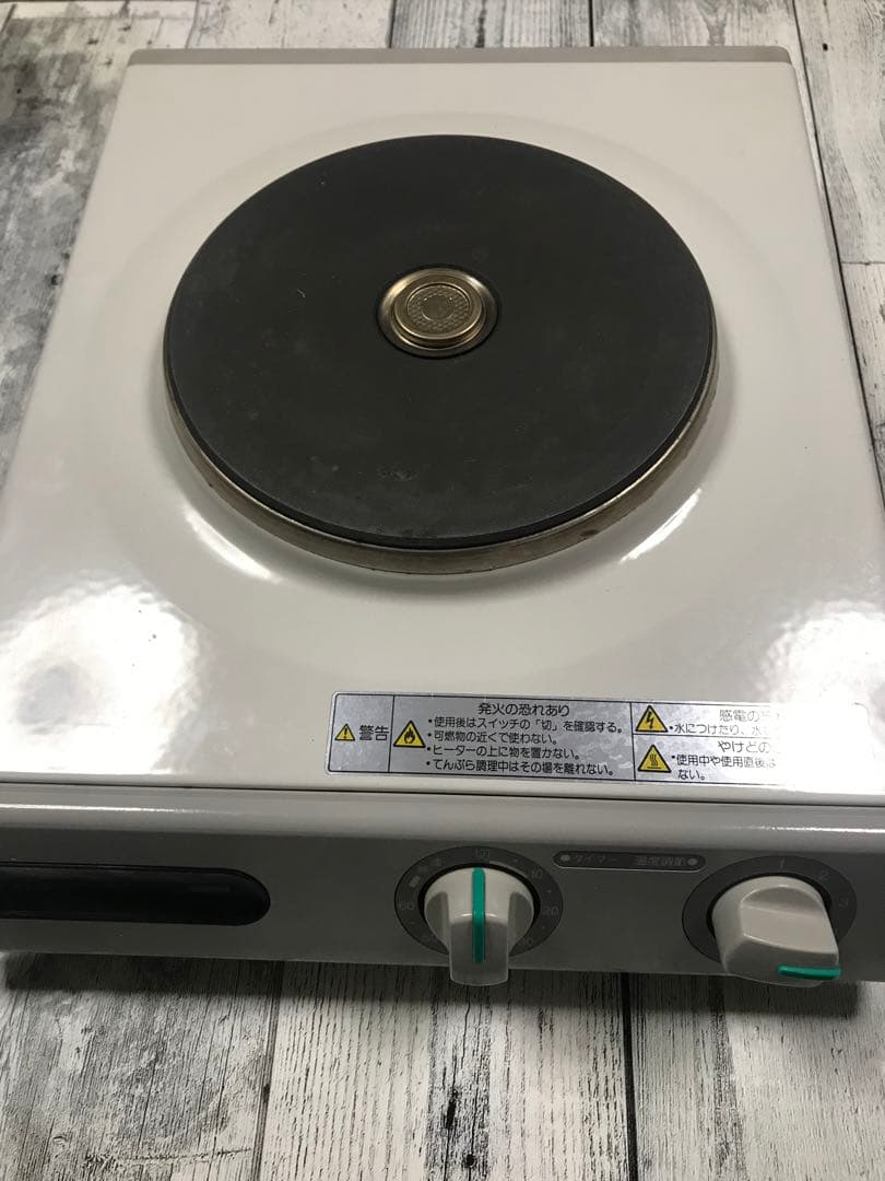 MDTクッキングヒーター NM-058 専用鍋セット - メルカリ