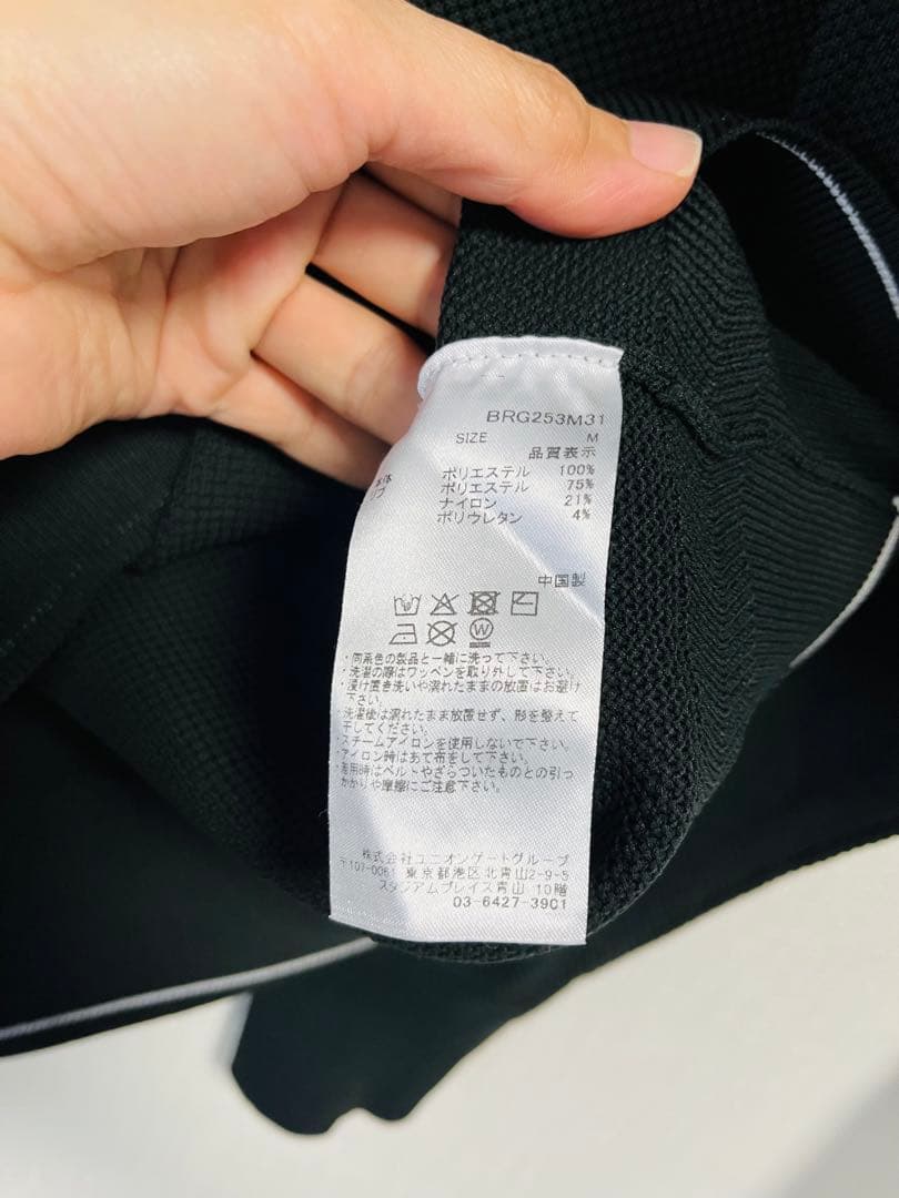 定価29700円　ブリーフィング　BRIEFING GOLF BRG253M31