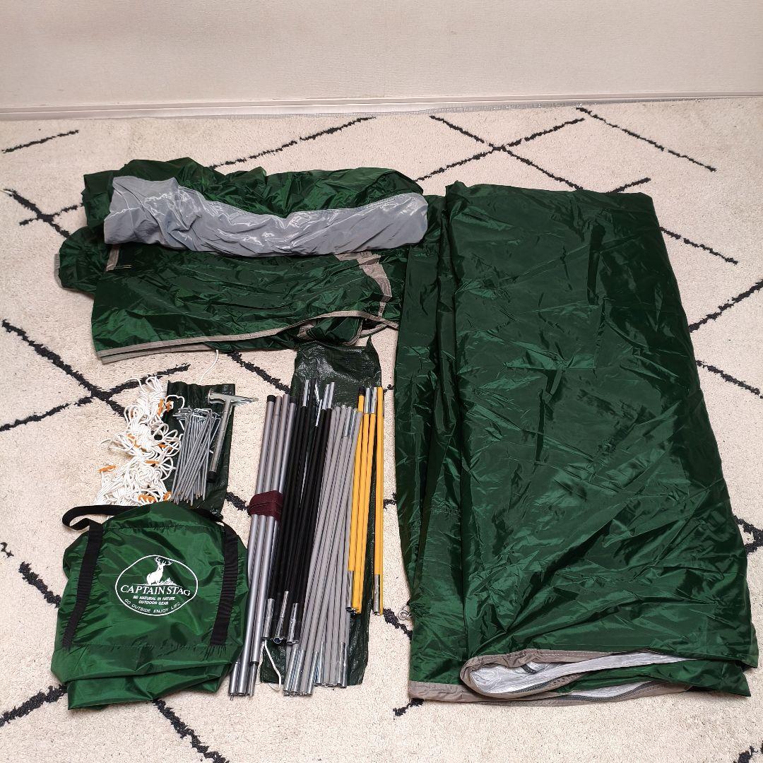 【美品】キャプテンスタッグ CS ツールームドームテントUV