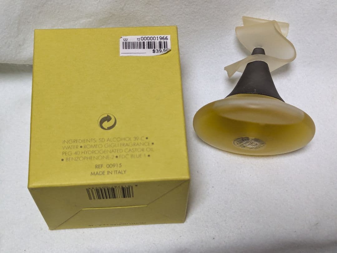 廃盤希少ロメオジリオーデトワレフレッシュ50ml