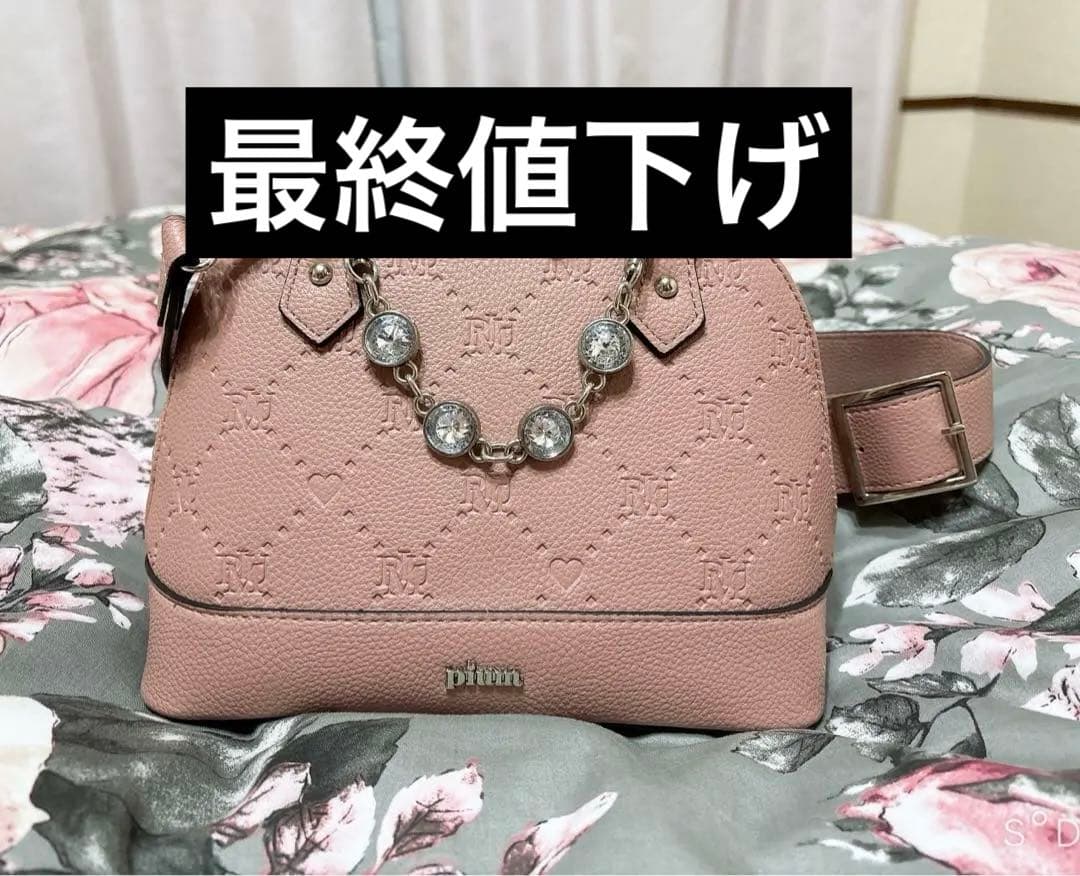 最終値下げ】pium ビジュー付きモノグラムミニバッグ ピンク - メルカリ