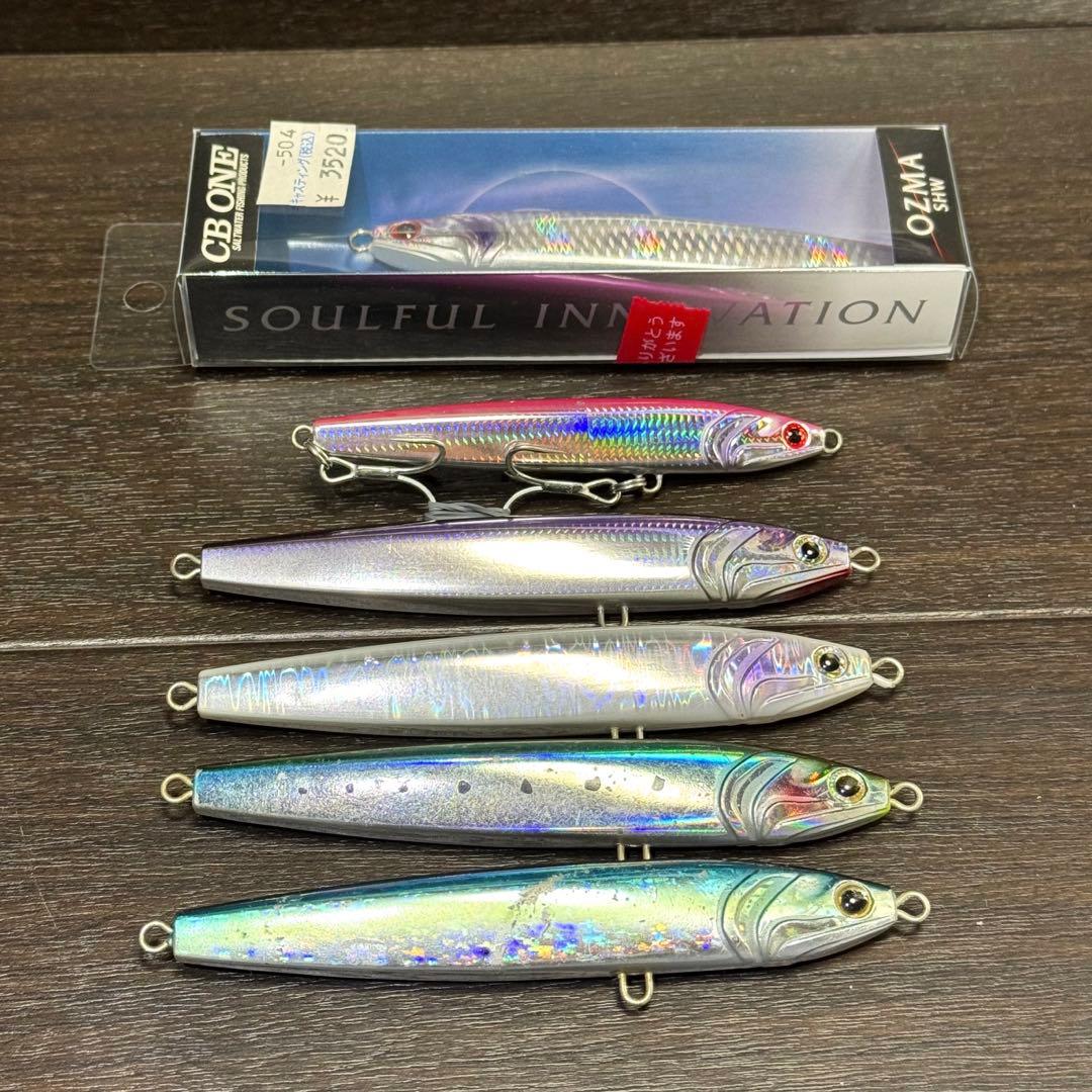 CBONE シービーワン OZMA オズマ 6個セット