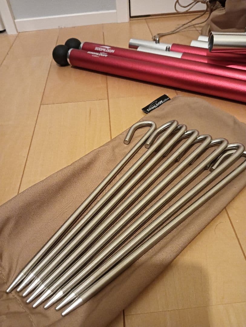 SoomloomタープAdranus5.7ｍX5.0ｍ　240cmポールセット