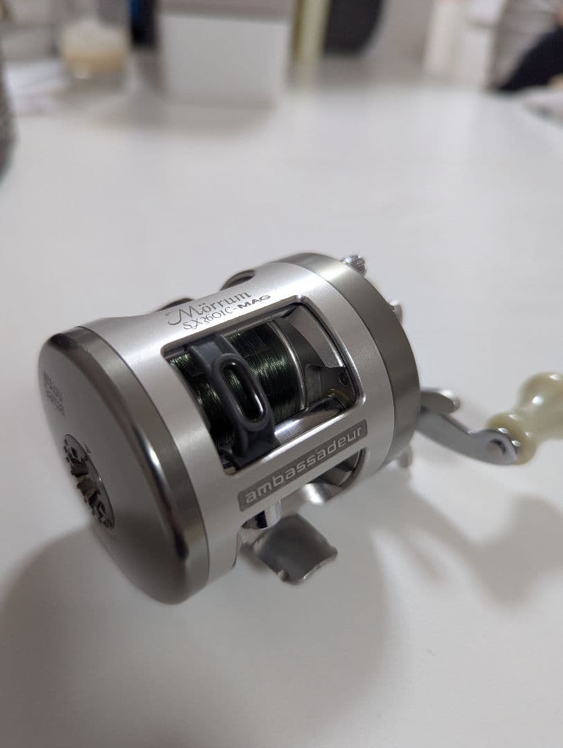 Morrum sx3601 MAG モラム クラッチレバー 交換の通販はau PAY