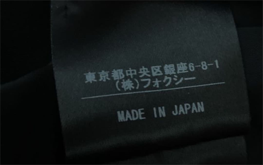 foxy バイカラーワンピース40 定価12万円