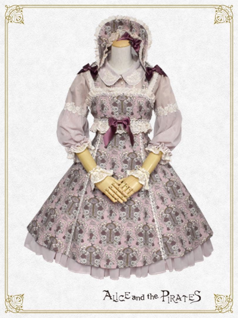 旅立ちのブーケと希望の窓柄ジャンパースカートⅠ ボンネットセット ピンク