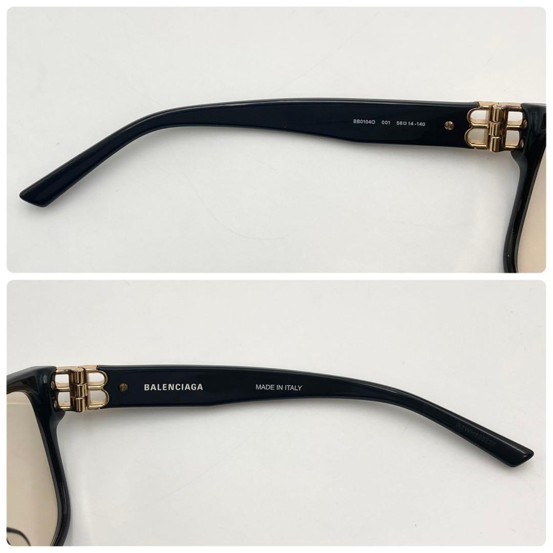 torinankotu726✨ バレンシアガ サングラス BBロゴ金具 黒