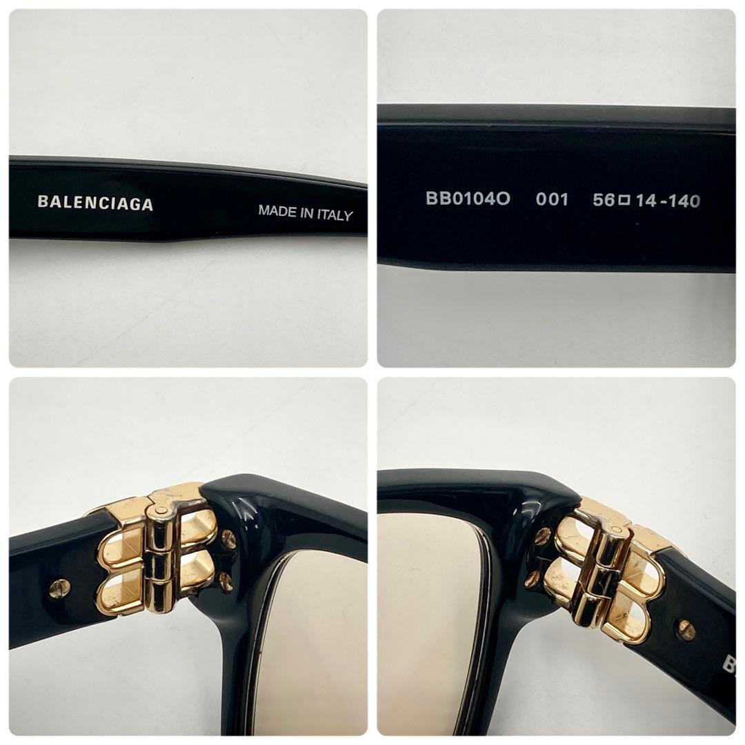 torinankotu726✨ バレンシアガ サングラス BBロゴ金具 黒