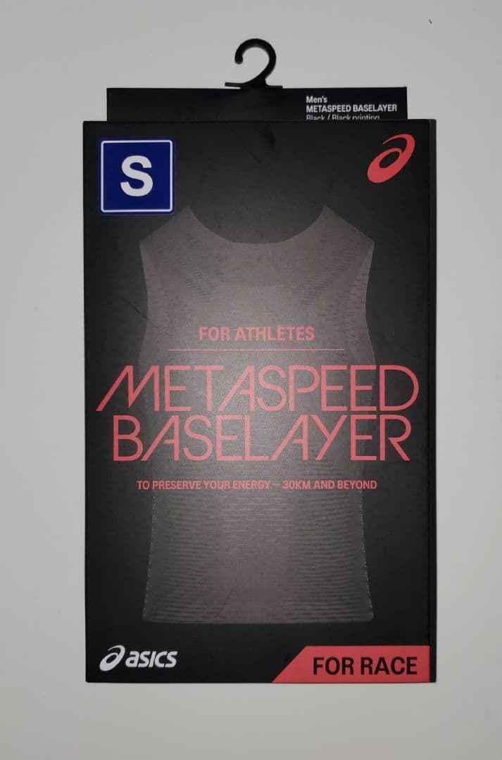 ASICS METASPEED BASELAYER メタスピードベースレイヤー - メルカリ