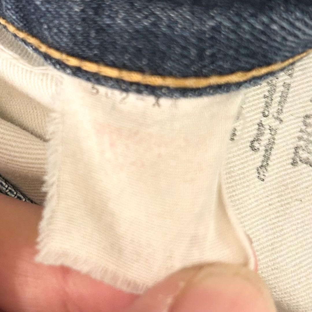 K*e様 Levi's 502XX 赤耳 日本製 ビッグE ストレートデニム W