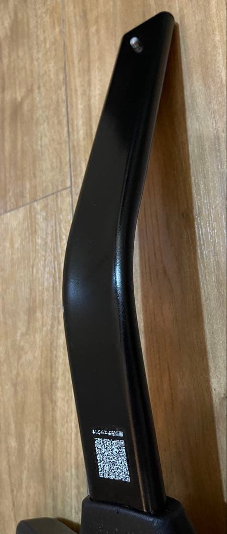 アーユルチェアー