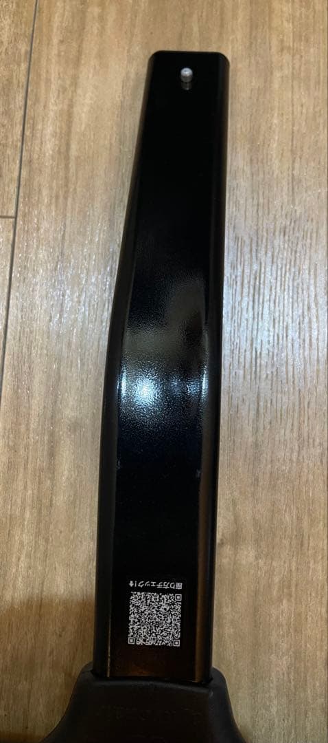 アーユルチェアー