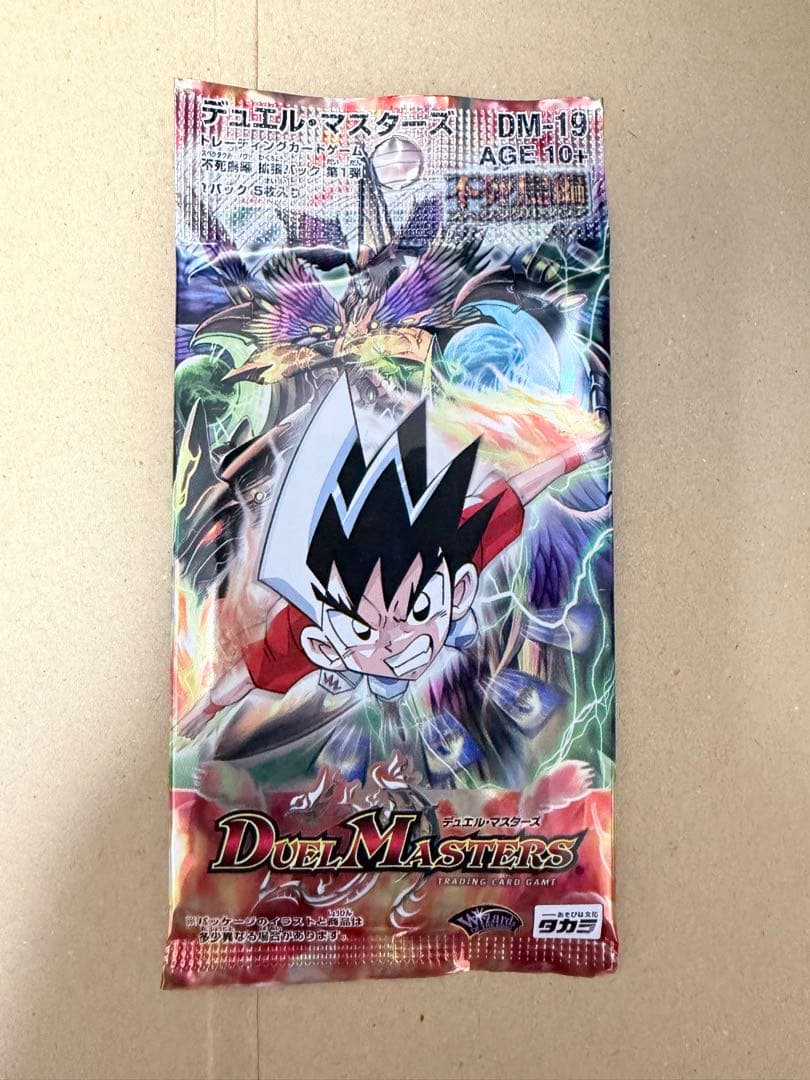 未開封 デュエルマスターズ DM-19 不死鳥編 スペクタクル・ノヴァ 1