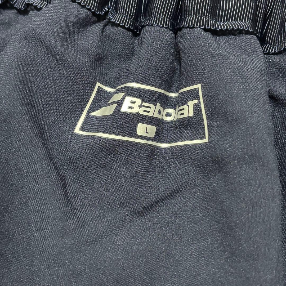 バボラBabolat ボアパーカー&ボア巻きスカート上下セットアップ ML