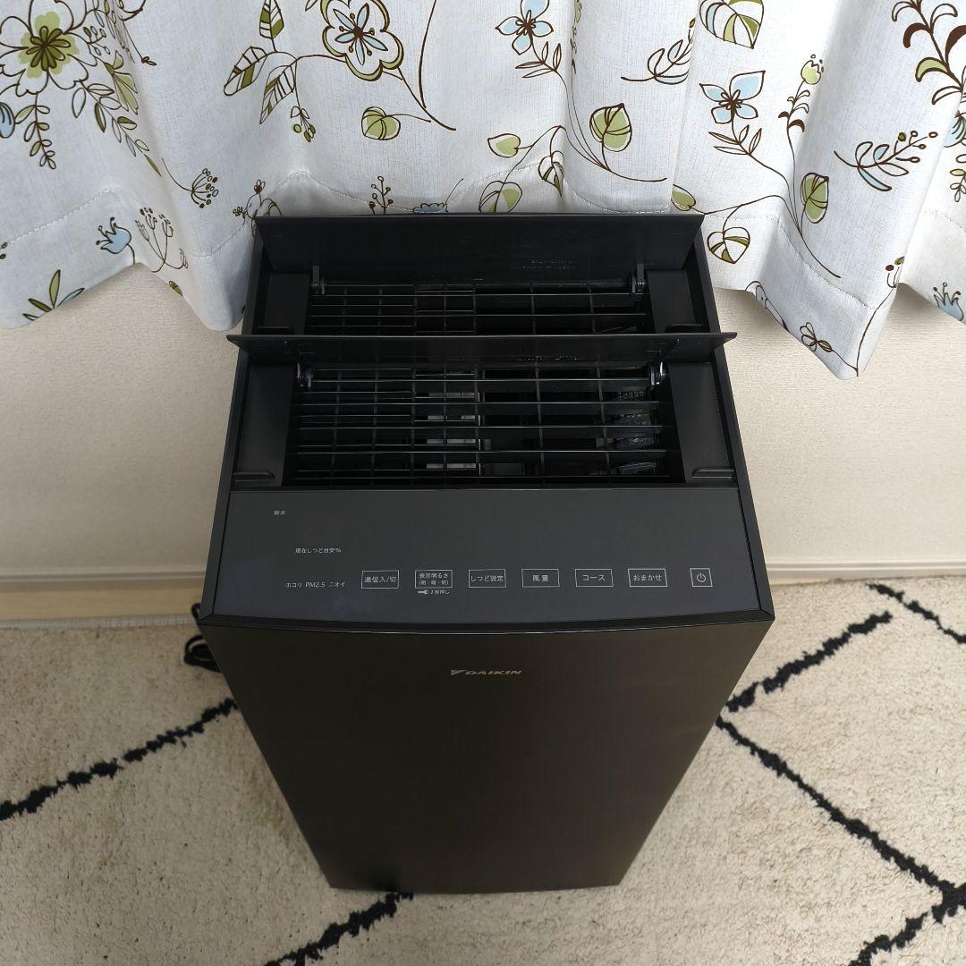 【2022年製】ダイキン 加湿空気清浄機 ストリーマ MCK70YKS 31畳