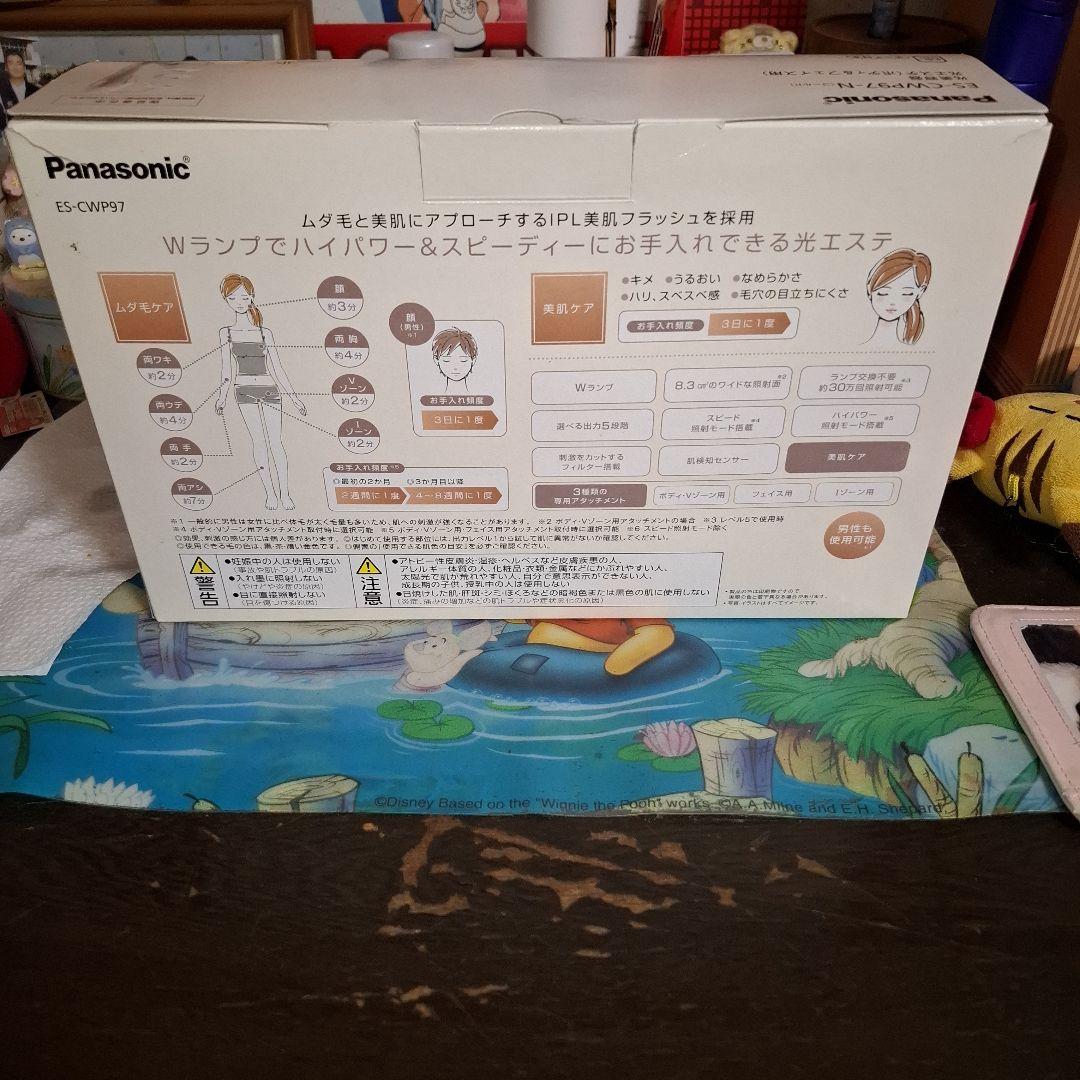 脱毛・除毛 Panasonic ES-CWP97-N GOLD