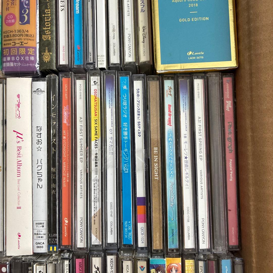 アニメ CD 大量 約160枚セット まとめ売り