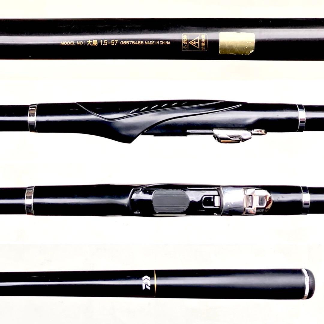 ダイワ 大島 1.5-57 レガリス LT 3000-CXH チヌ フカセ