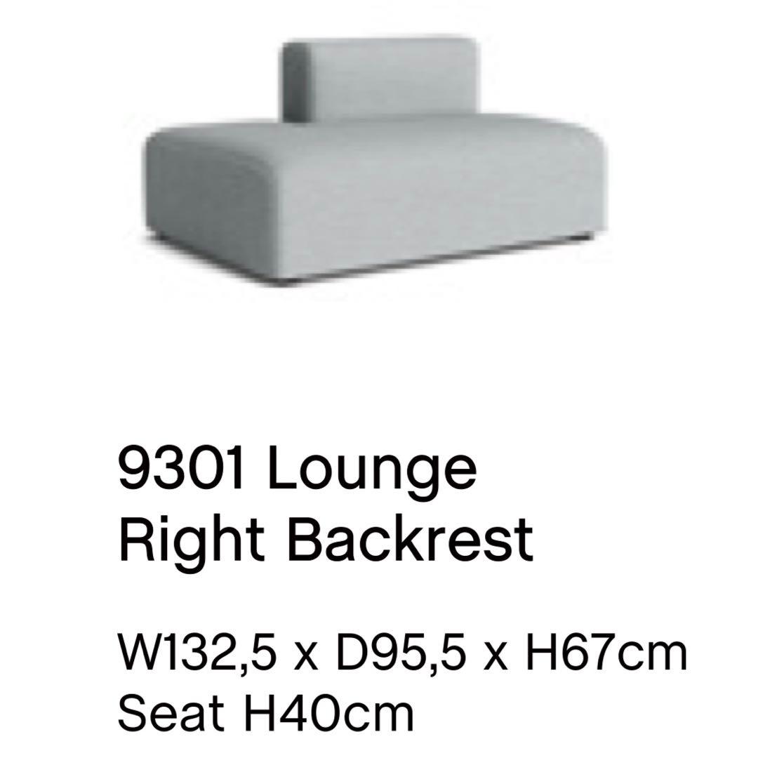2人掛け・3人掛けソファ HAY / MAGS / 9301 Lounge Right Backrest
