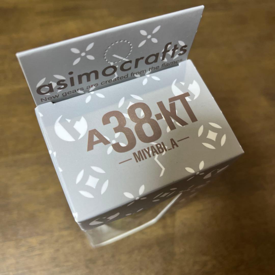 新品未開封　親分のMIYABI