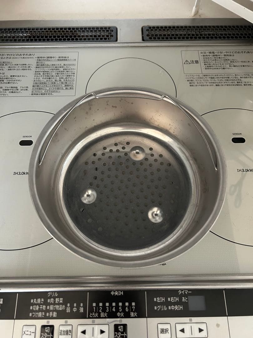 ティファール　圧力鍋　6Lタイマー付