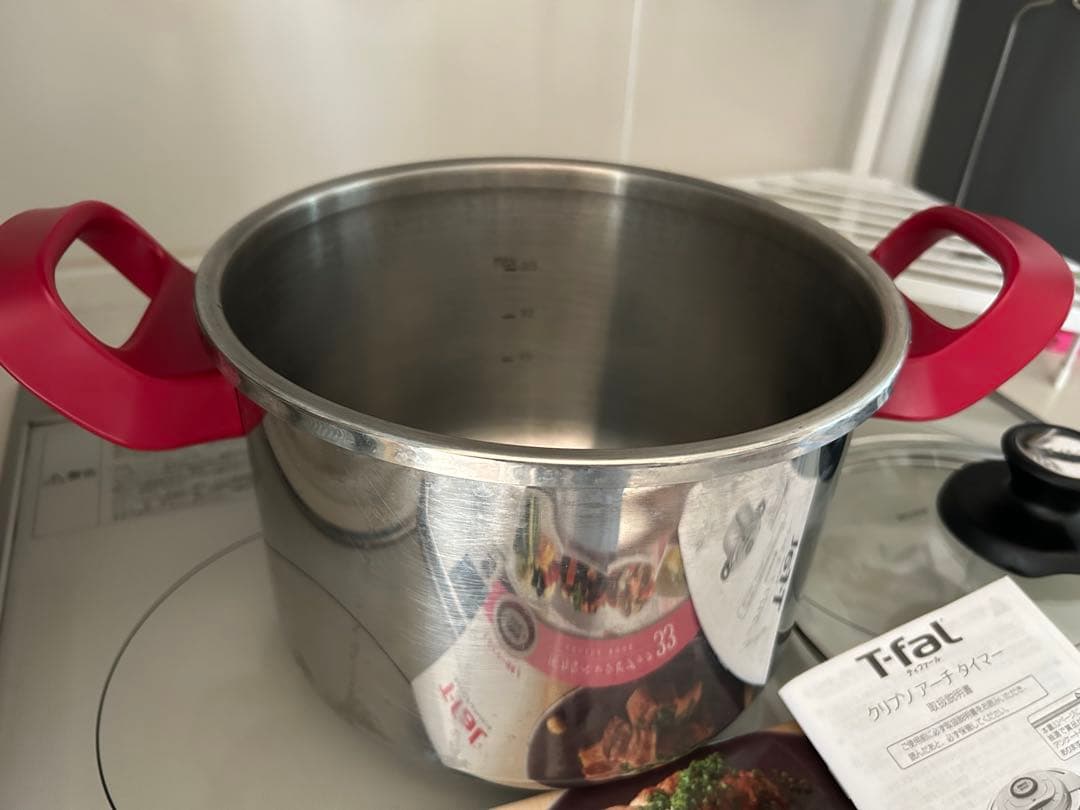 ティファール　圧力鍋　6Lタイマー付