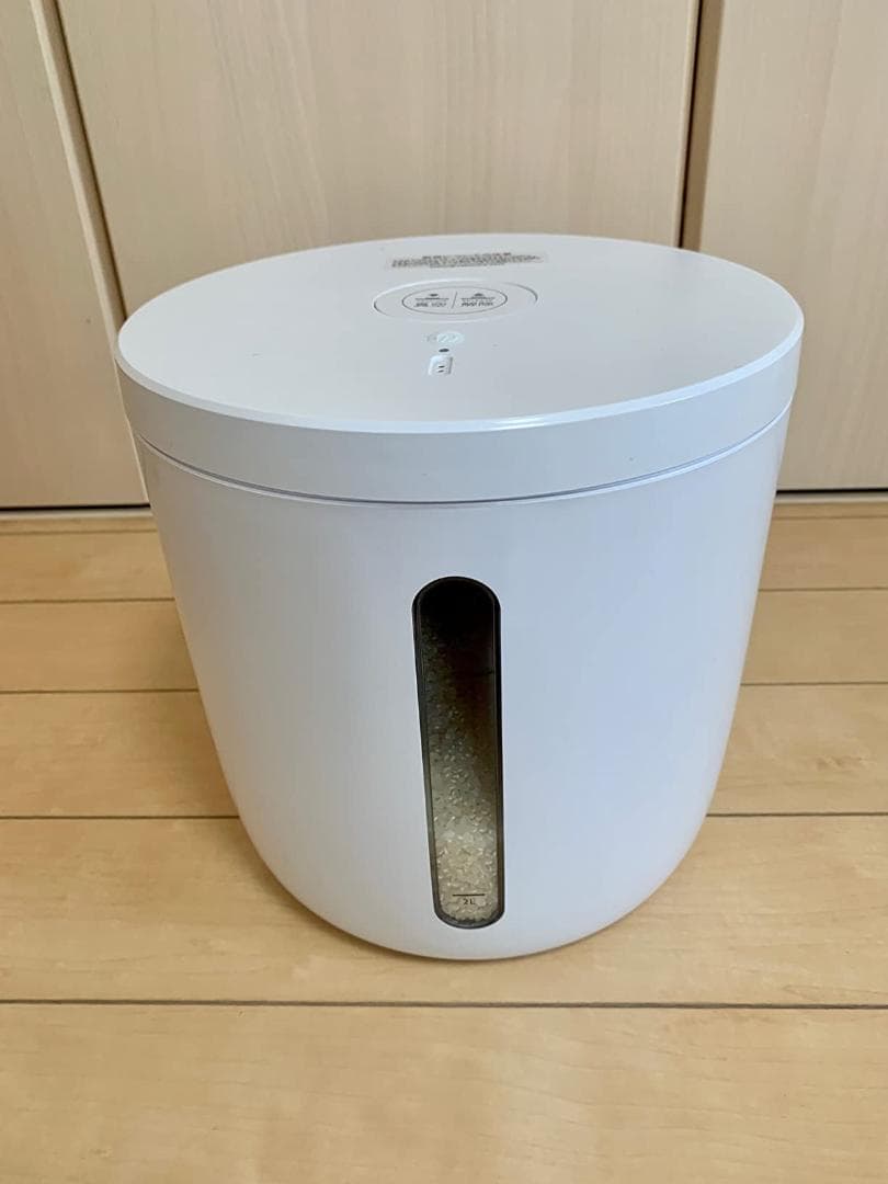 充電式長持ち静音デザイン 自動真空保存容器 7L5kg