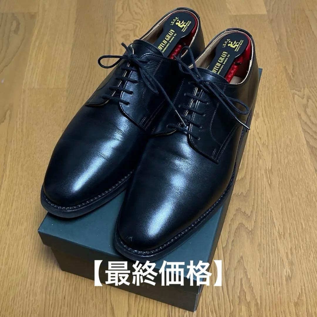 スコッチグレイン シャインオアレインⅢ 2724BL 25cm - メルカリ