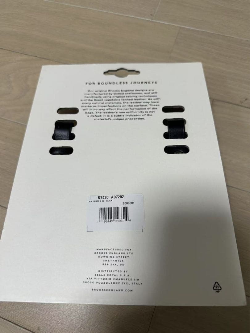 BROOKS ブルックスCHALLENGE サドルバッグ ブラック　0.5L