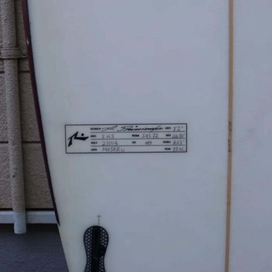 サーフィン・ボディボード RUSTY SUP HIGH SURF