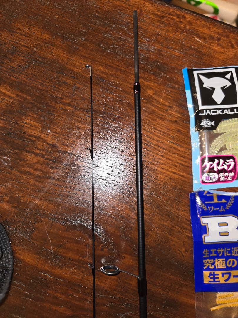 さんご 断捨離中さん専用。 購入禁止