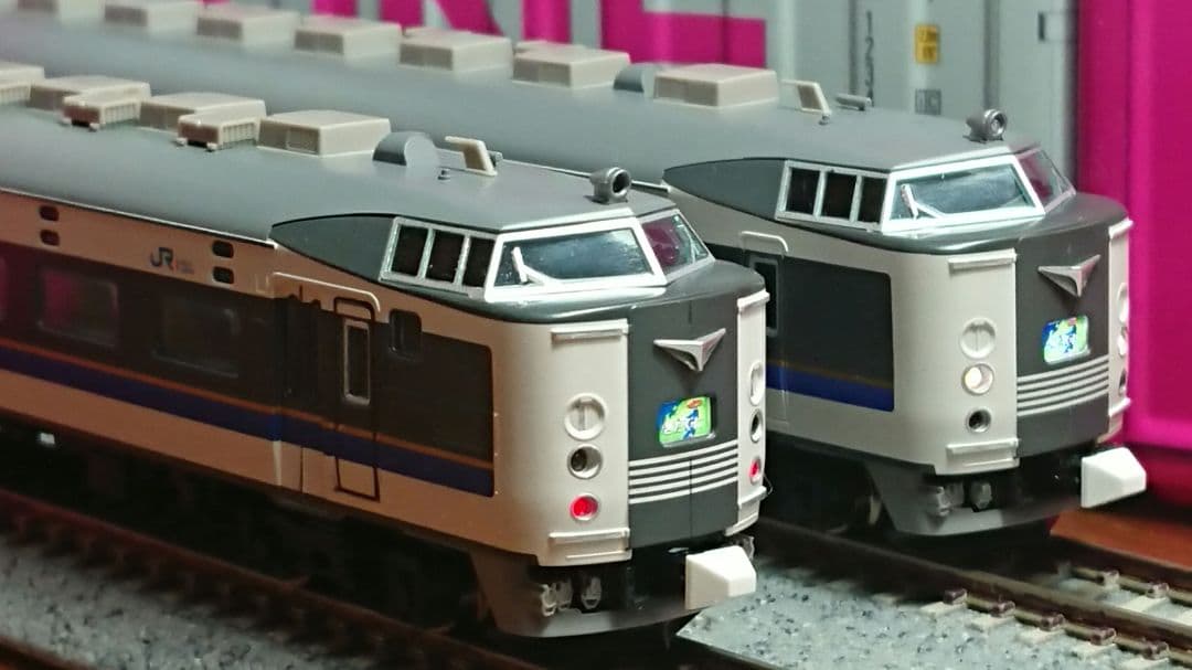 Nゲージ TOMIX 583系 きたぐに 10両フルセット
