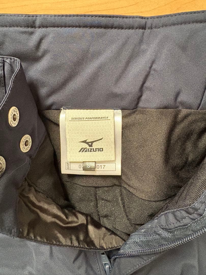 Mizuno スキーウェア ネイビー/ストライプ