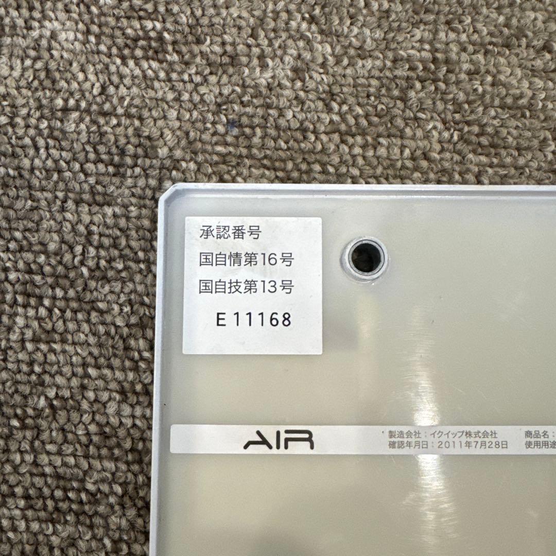 LED字光式ナンバー　AIR 2枚