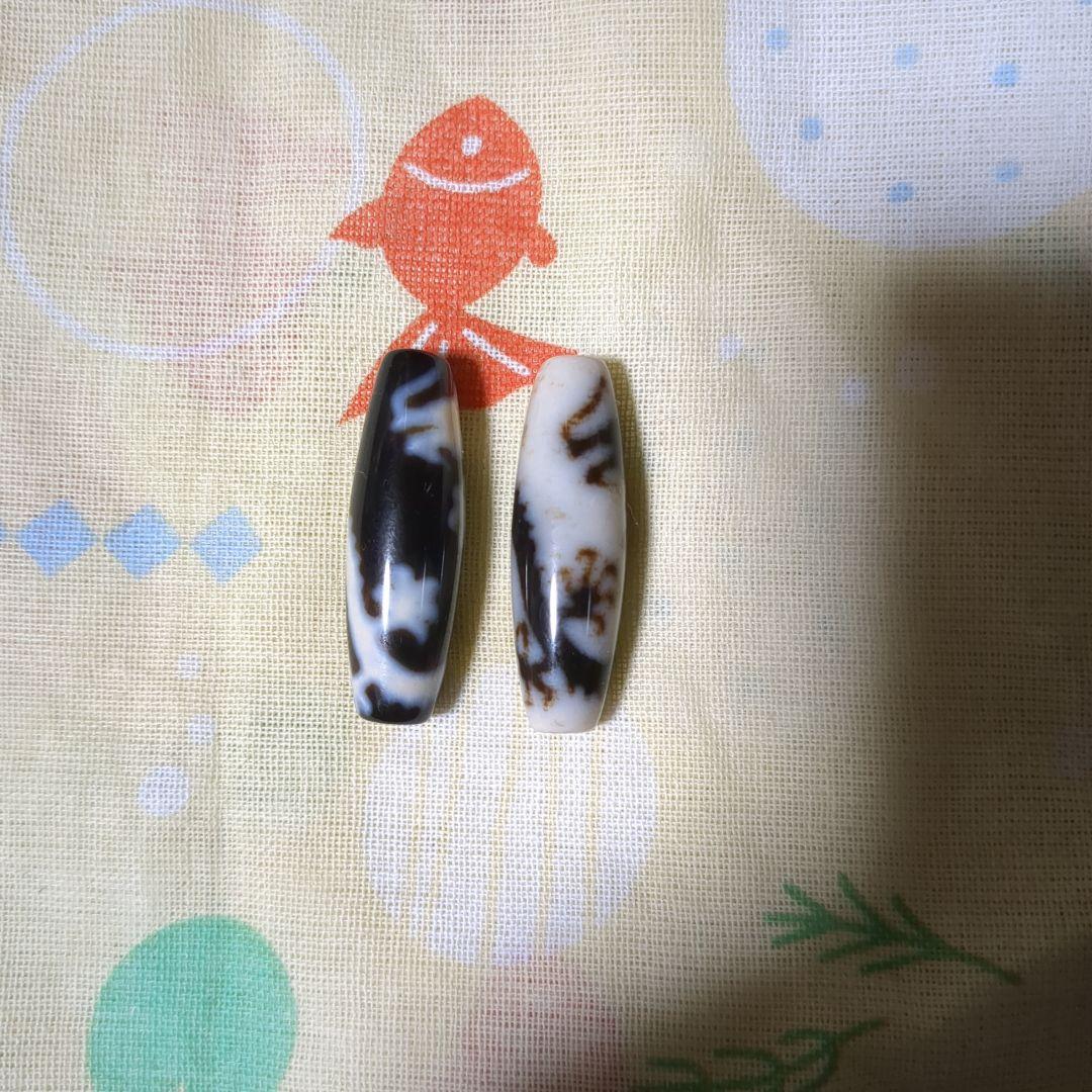 5本爪皇帝龍神天珠　黒龍天珠　白龍天珠　セット売り