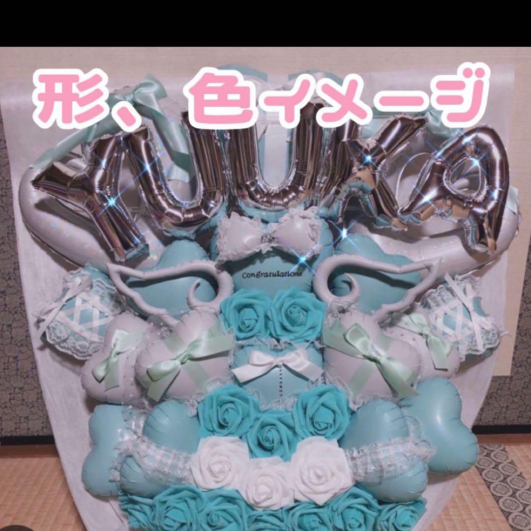 なたん　バルーンアレンジ 生誕祭　推し　成人式　卒業　バルーンブーケ