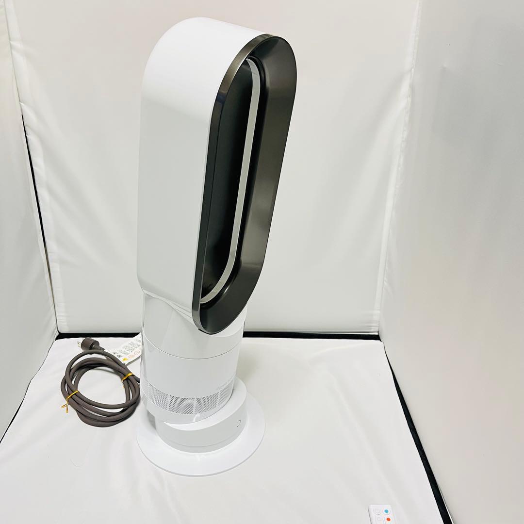 【美品】 dyson hot+cool AM09 2024年製 リモコン付き