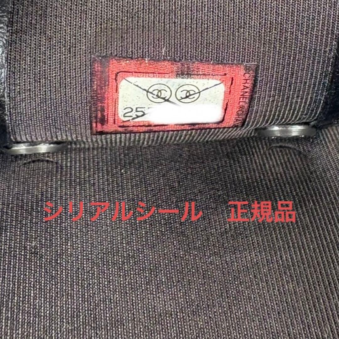 CHANEL キーリング　キーケース　マトラッセ　キャビアスキン　カードケース