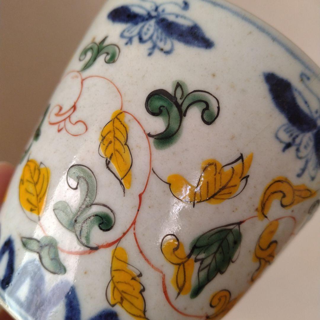 《緊急セール！》天啓年製古伊万里古染付五彩色絵猪口