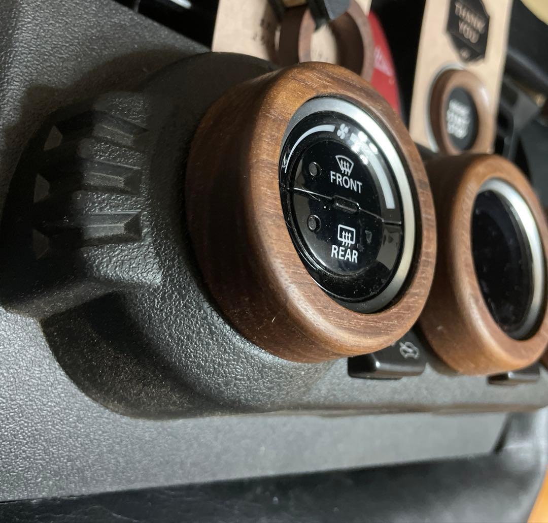 エリナ様用ウォルナット製エアコン、サイドルーバー、スタートボタン、給油口リング