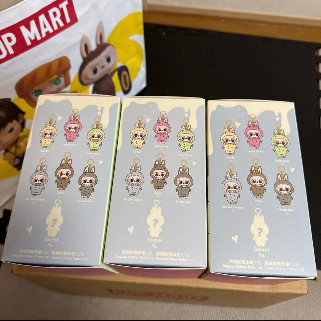 正規品　THE MONSTERSExcitingMacaron 3ピースセット