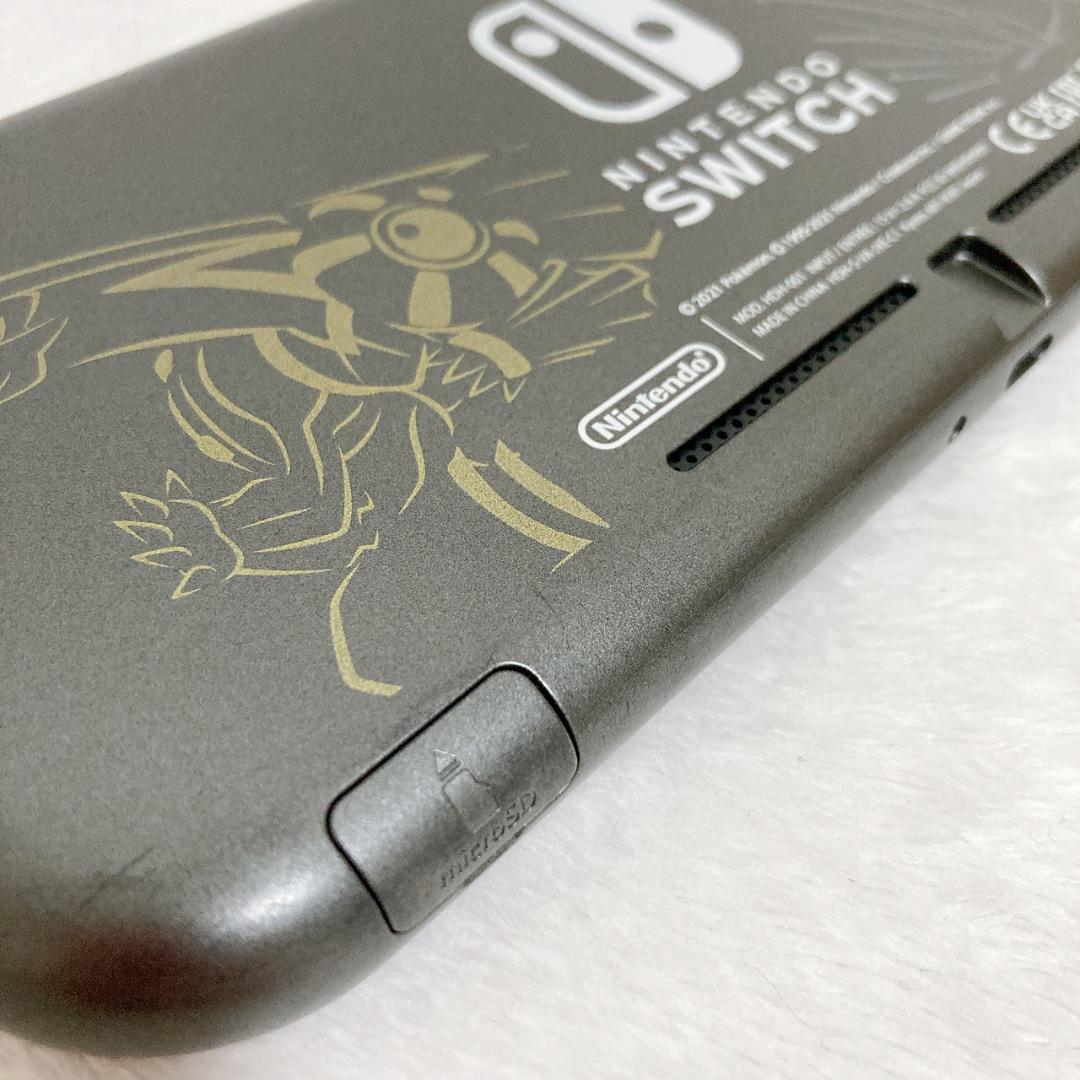 Nintendo Switch Lite ディアルガ・パルキア　スイッチライト