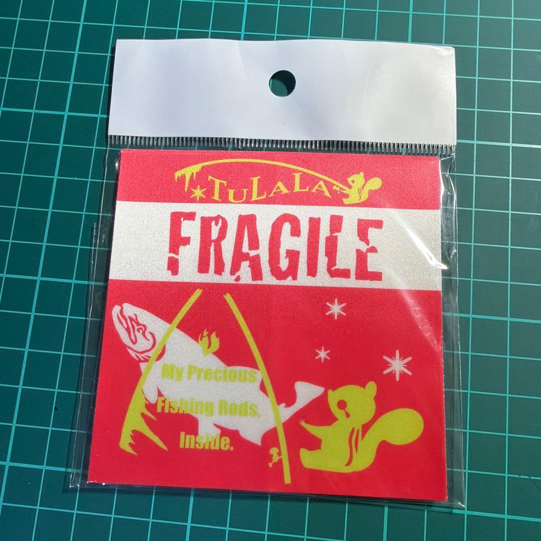 グッピーまつり　tulala