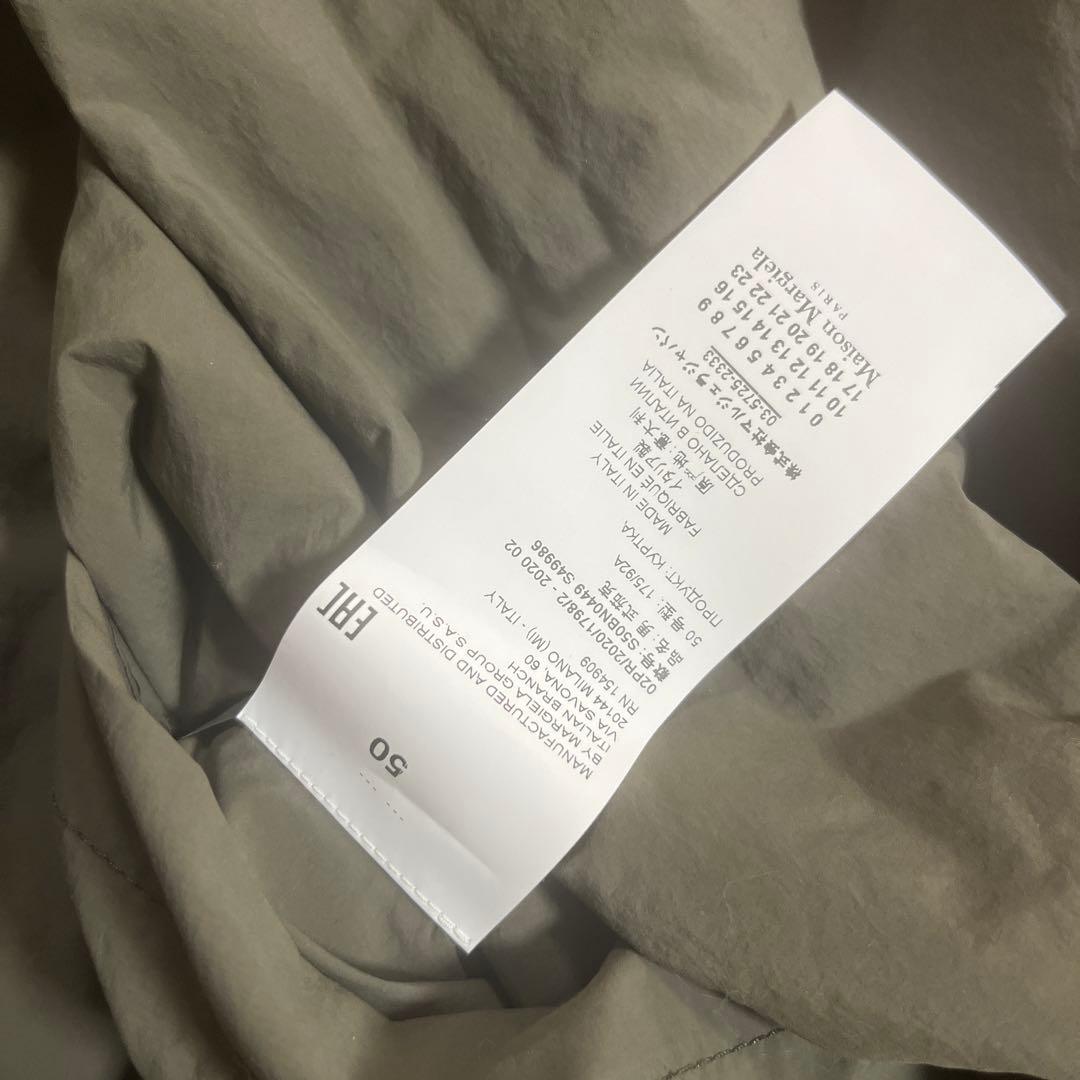 Maison Margiela ノーカラー中綿ジャケット