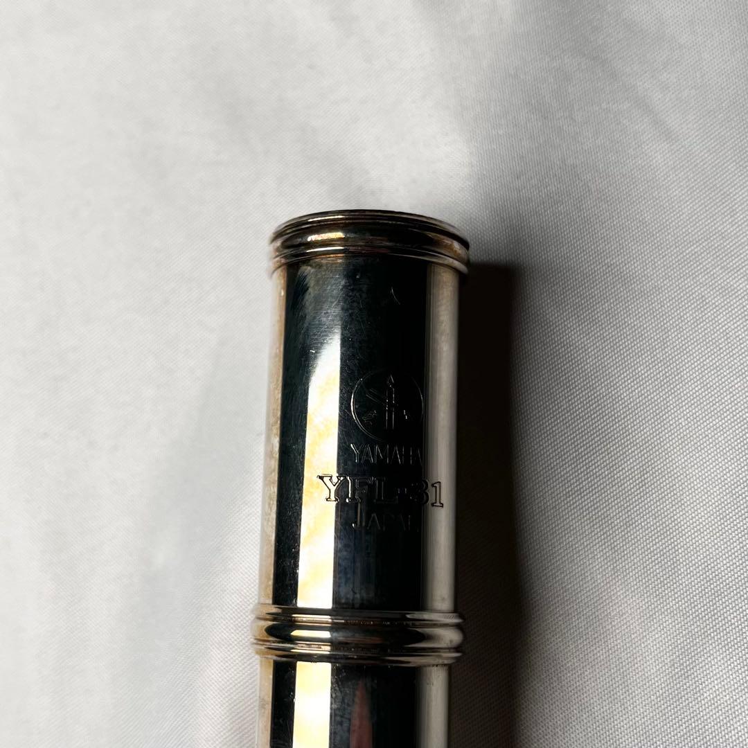 YAMAHA YFL-31 フルート 頭部管銀製 管楽器　ヤマハ 吹奏楽　ケース