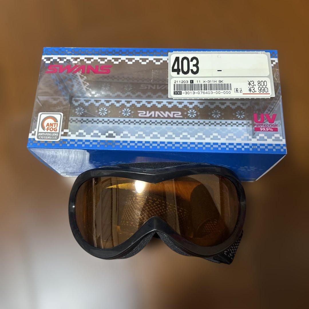 Swivel スウィベル スノボウェア L 11号ゴーグル＋ネックウォーマー