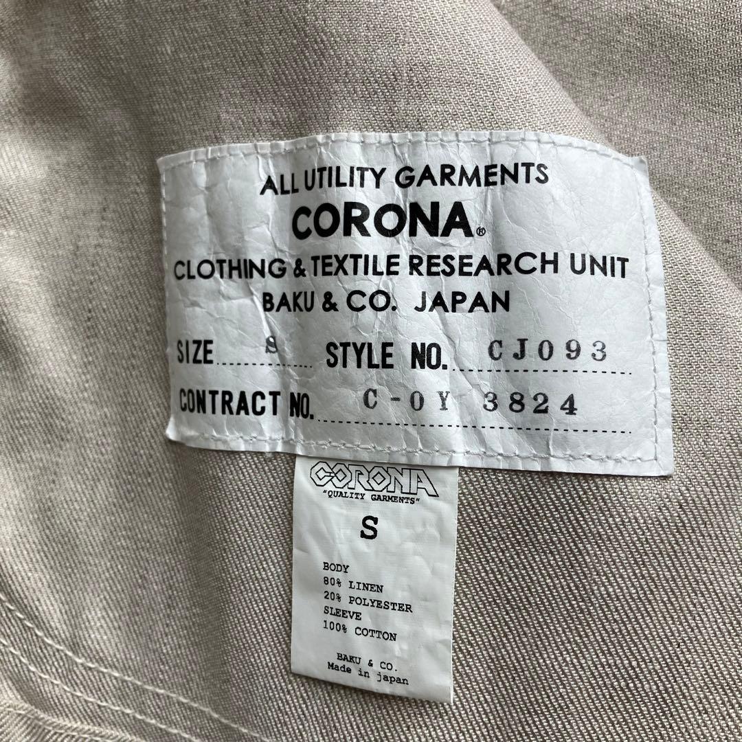 ジャケット・アウター CORONA UTLLITY / CJ093 DUXS CL JACKET