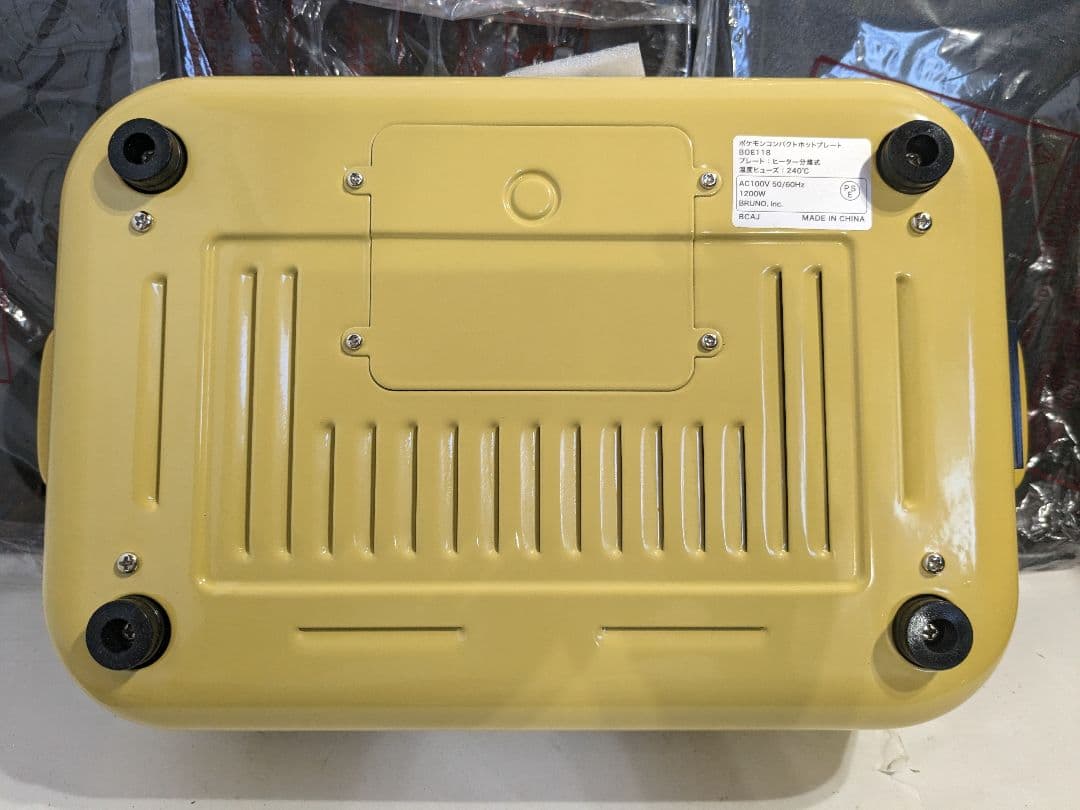 【未使用】BRUNO ブルーノ　ポケモン　コンパクトホットプレート