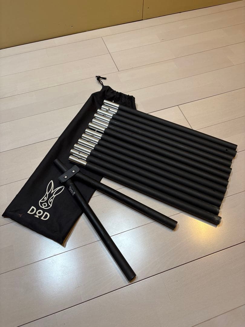 dodフタマタのキワミ