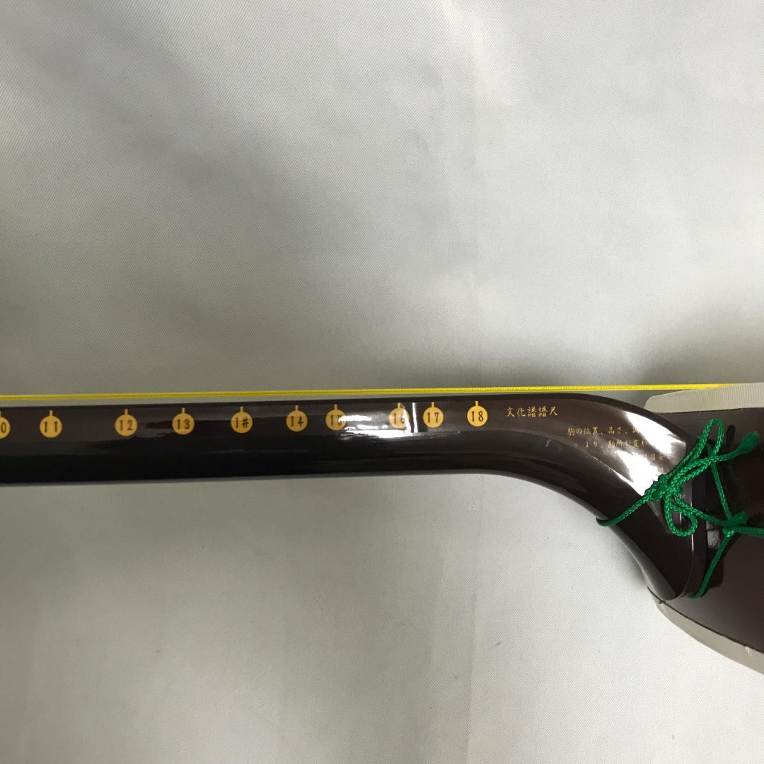 SUZUKI 教育用三味線 かえで MS-8 M87